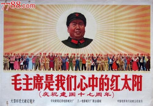 伪造韩国培材大学文凭毕业证