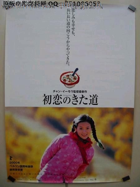 谢菲尔德大学 University of Sheffield学生卡